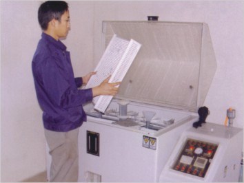 Trumony Aluminum Limited 제조업체의 생산 라인