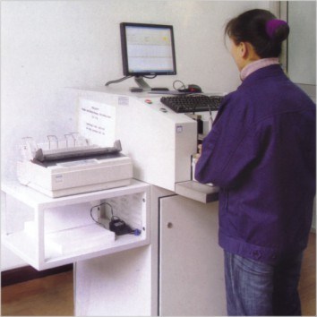 Trumony Aluminum Limited 제조업체의 생산 라인