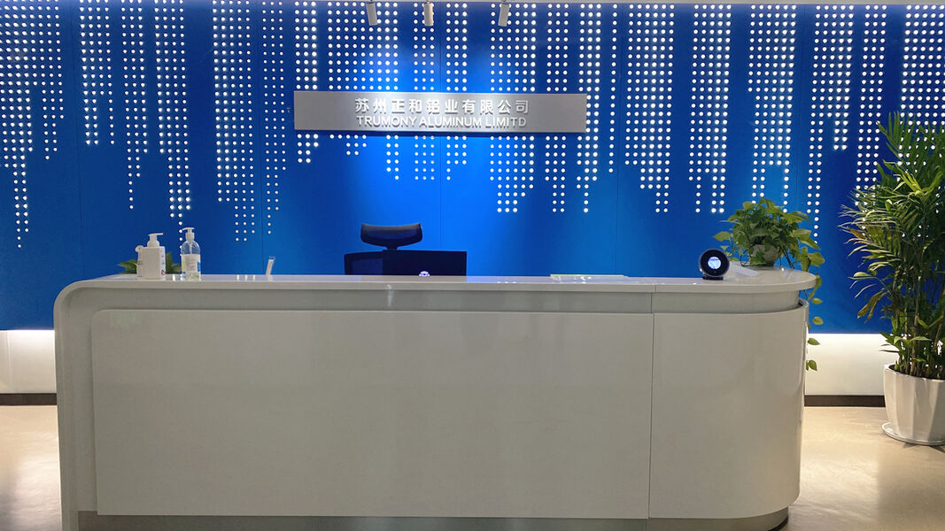 중국 Trumony Aluminum Limited 회사 소개 