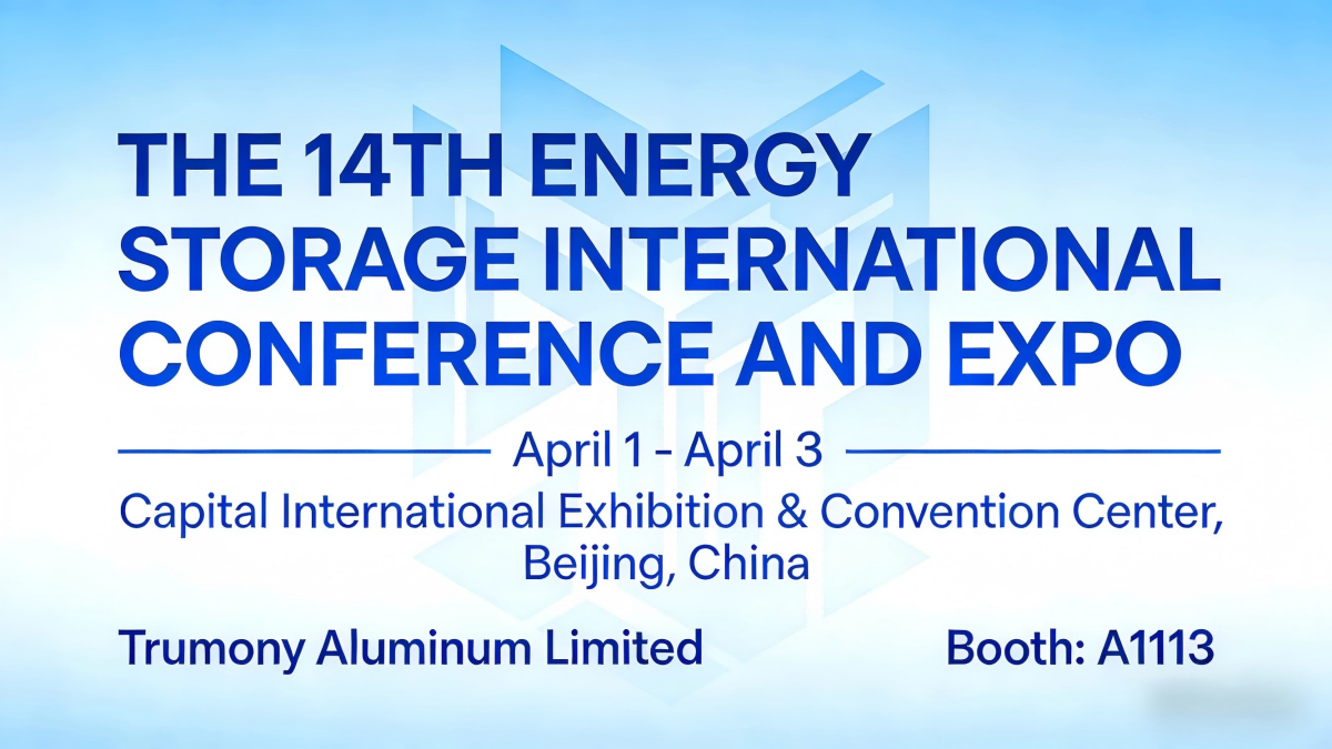 품질 알루미늄 호일 롤 공장