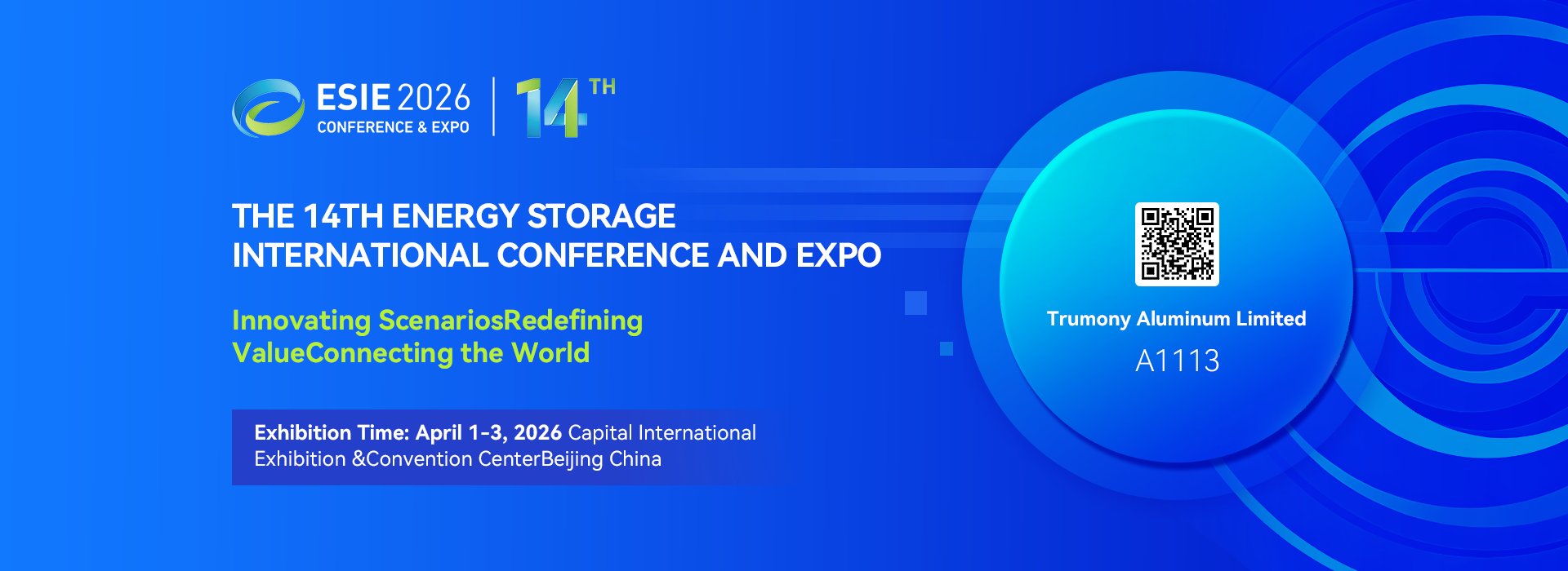 품질 알루미늄 호일 롤 공장