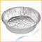 7&quot;/8&quot; 점심 신선한 유지를 위한 둥근 알루미늄 호일 팬 음식 급료 ISO 9001